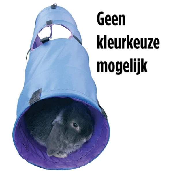 214259 | tuckercare dé online dierenwinkel!