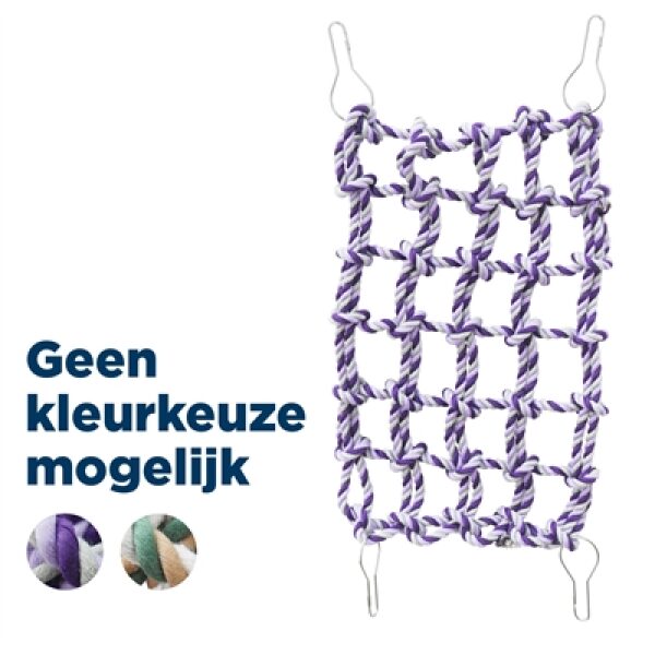 382921 | tuckercare dé online dierenwinkel!